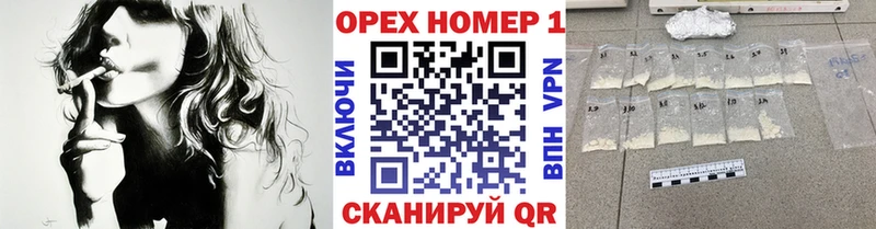COCAIN 99%  Купить  Черепаново 