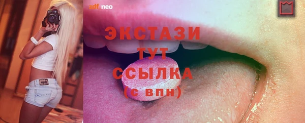 кокаин премиум Заволжье