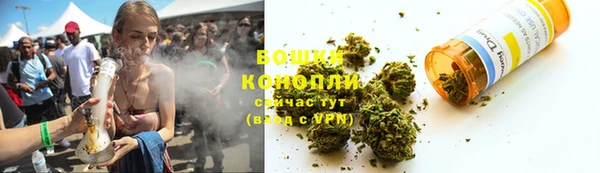 кокаин премиум Заволжье