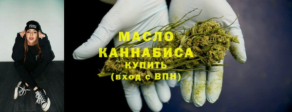 каннабис Заводоуковск