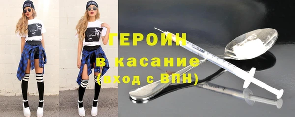 каннабис Заводоуковск