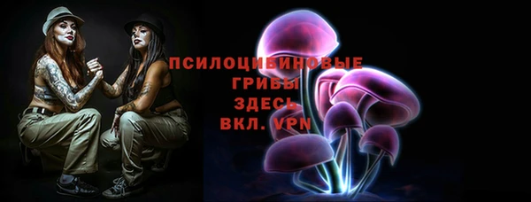 каннабис Заводоуковск