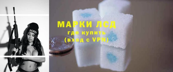 кокаин премиум Заволжье