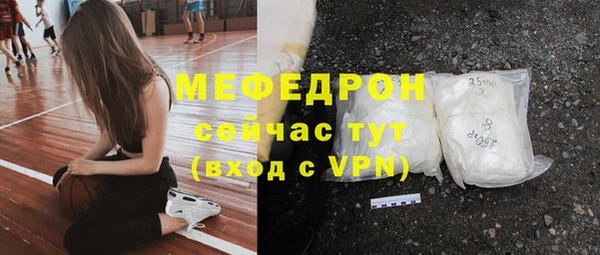 каннабис Заводоуковск