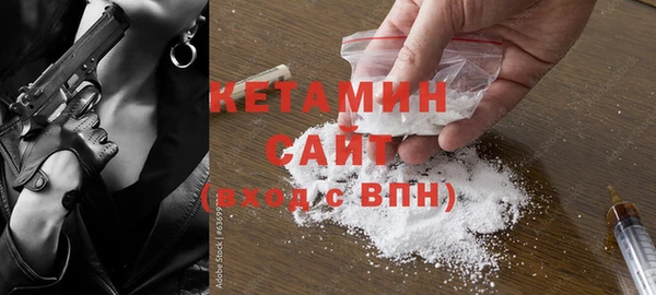кокаин премиум Заволжье