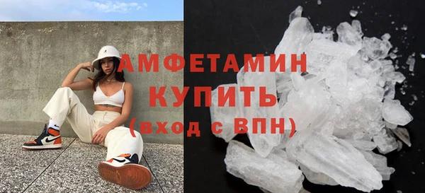 каннабис Заводоуковск