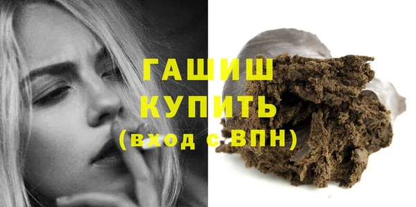 кокаин премиум Заволжье