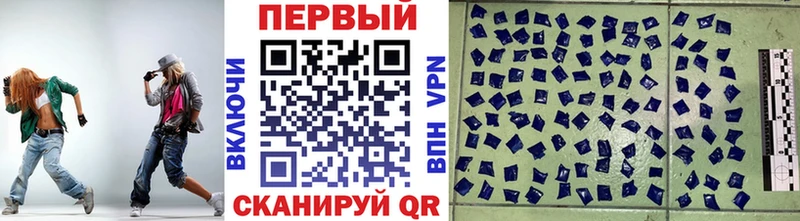 Первитин Methamphetamine  Купить где  Черепаново 